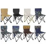 Design personnalisé Logo imprimé Chaise de plage d'extérieur Portable Sac à dos Chaise de pêche Randonnée Chaise pliante Pliable pour camping