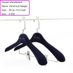 H652 suit hanger-39CM - Image 5