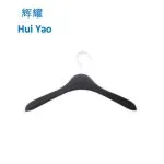 H652 suit hanger-39CM - Image 23