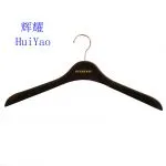 H652 suit hanger-39CM - Image 25