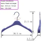 Kids Suit Hangers - Small Size with Non-Slip Shoulder - Image 2