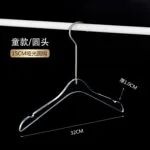 Transparent Acrylic Clothes Hangers with Clips - Imagen 6