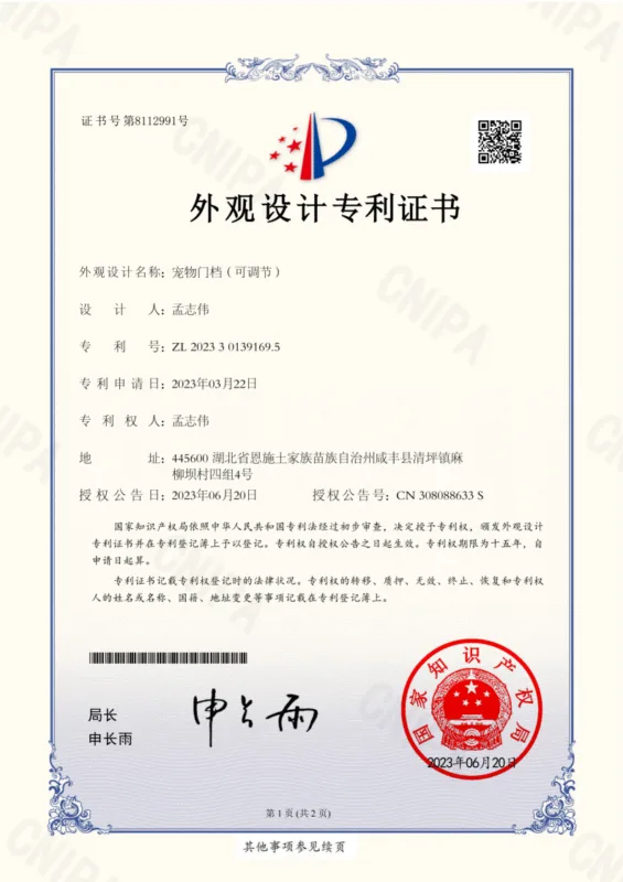 CERTIFICAAT-4