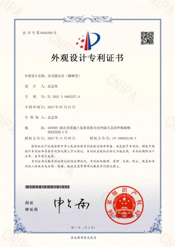 CERTIFICAAT-6